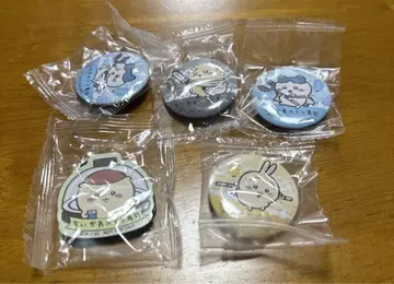 치이카와 쿠라스시 묶음 판매