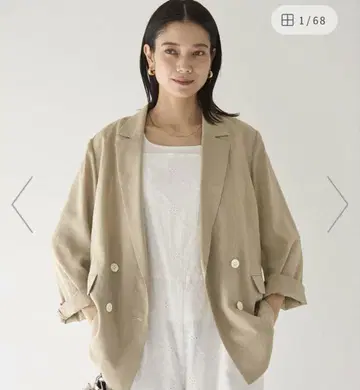 그린 라벨 시어 에어 자켓 -머신 워셔블-