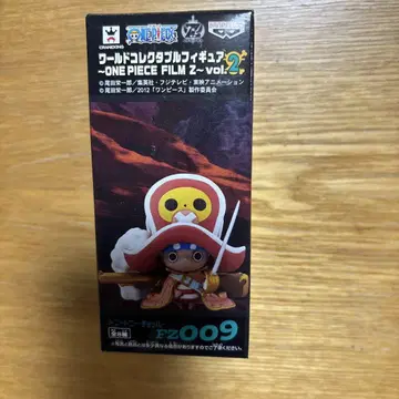 ONE PIECE FILM Z 초파 FZ-009