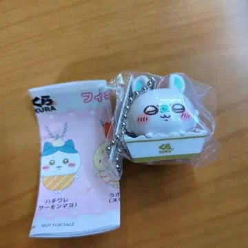 쿠라스시 치이카와 (먼작귀) 벳쿠라폰 모몽가 이탈리아 티라미수 피규어