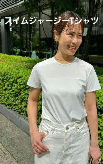 스터닝 루어 스윔 저지 티셔츠 [화이트]