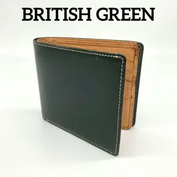 BRITISH GREEN 접이식 지갑 브라이들 가죽 그린 계열