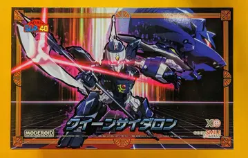 굿스마일컴퍼니 MODEROID <> 퀸 사이더론