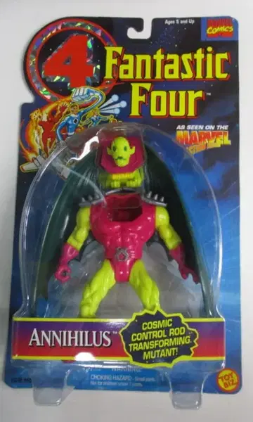 TOYBIZ (액션 피규어) ANNIHILUS 5인치