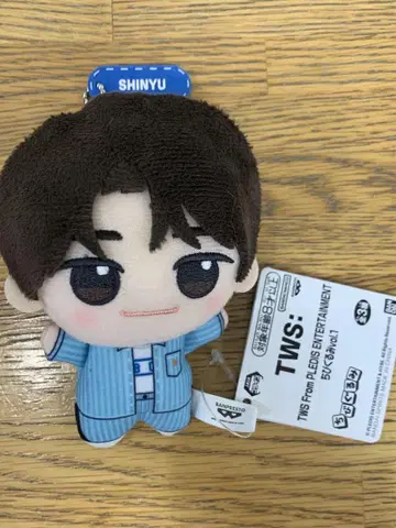 TWS 남코 한정판 SD 인형 시누이