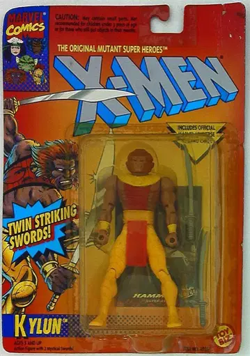 TOYBIZ (약 12cm 액션 피규어) KYLUN 5인치