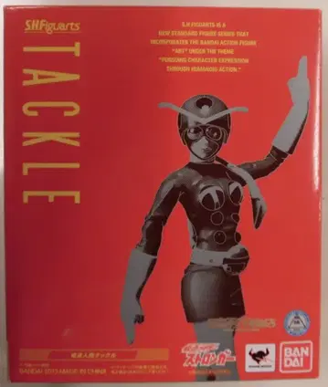 반다이 S.H.Figuarts 가면라이더 스트롱거 전파 인간 턱