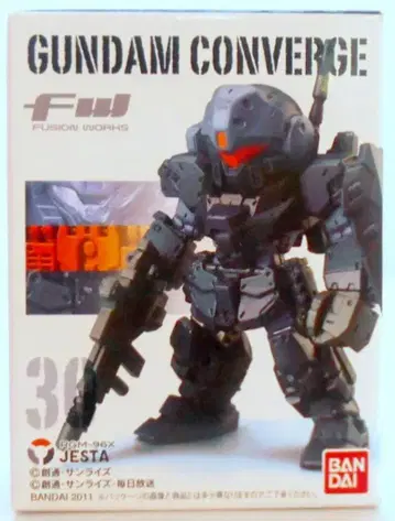 반다이 FW GUNDAM CONVERGE 5 제스타 30