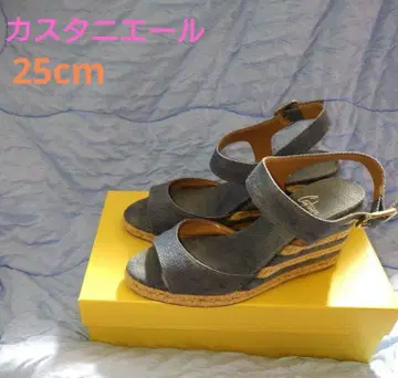 카스타니에르 웨지솔 25cm 데님 블루