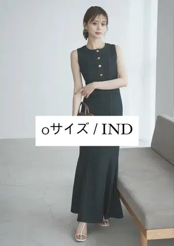 SNIDEL 스나이델 [ 데님 머메이드 원피스 ]