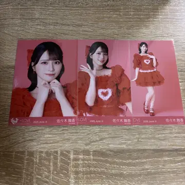 =LOVE 이코러브 브로마이드 컴프 토쿠베츄