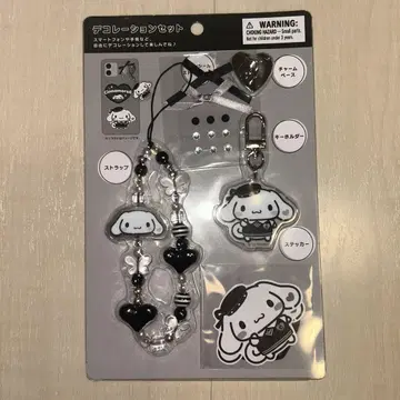 시나모롤 데코레이션 세트