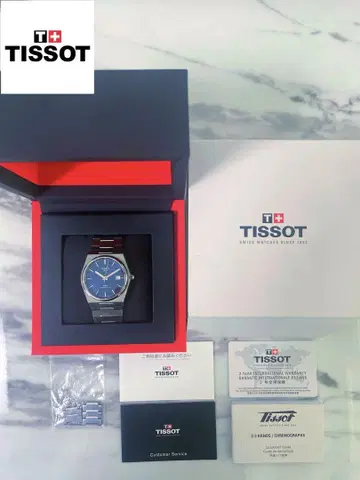 티쏘 PRX 파워매틱 80 손목시계 기계식 블루 파랑 TISSOT