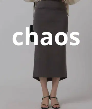 Chaos 카오스 실크 네이비 밀라노 리브 타이트 스커트