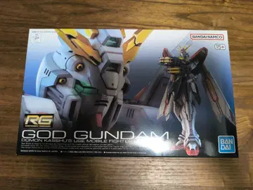 RG 갓 건담