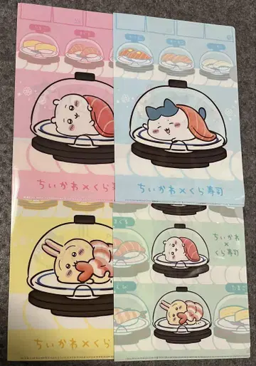 치이카와 (먼작귀) 쿠라스시 클리어 파일 컴플리트 치이카와 토끼 하치와레