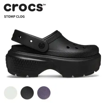 crocs STOMP CLOG 블랙