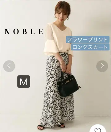 NOBLE 플라워 프린트 롱 스커트 플레어 모노톤 꽃무늬 마 혼방 M