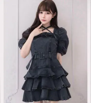 pium 피움 티어드 프릴 미니 원피스 블랙