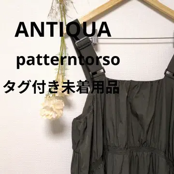 ANTIQUA 안티카 패턴 토르소 마네킹 원피스 셔링