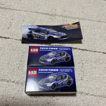 토미카 TOYO TIRES 도요 타이어 도요타 GR 코롤라 2개 세트