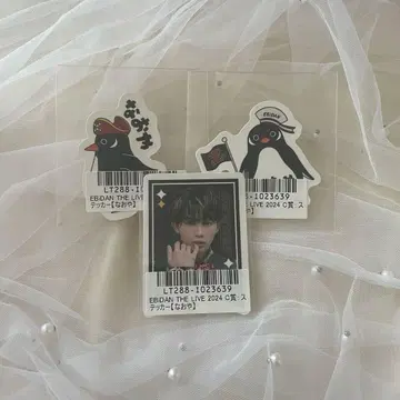 ONE N' ONLY NAOYA 에비라이 스티커 원엔 쿠사카와 나오야