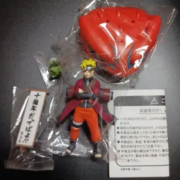 [현상] NARUTO 나루토 선인 나루토 피규어 2009년 제작 당선품