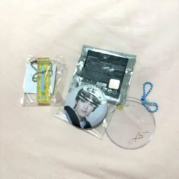 BOYNEXTDOOR 태산 캔뱃지 키링 캡슐 토이 키링