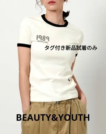 BEAUTY&YOUTH Girls Department Club