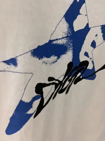 DYGL 티셔츠