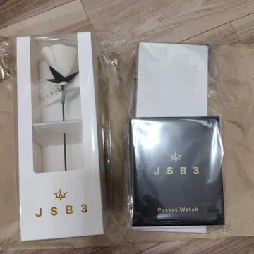 3대째 아트 로즈 회중시계 2세트