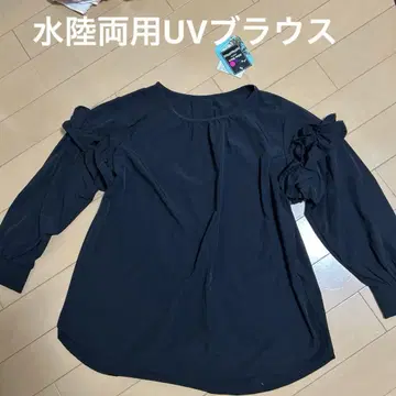 택 포함, 수륙 양용, 스트레치, 오버 탑, UPF50+UV, 항균 방취