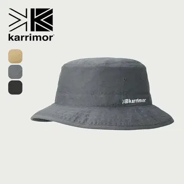 karrimor 버킷 햇 그레이 베이지