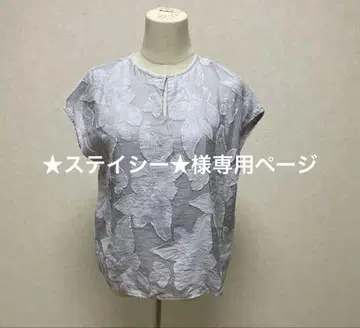 UNITED ARROWS 유나이티드 애로우즈 자카드 반팔 티셔츠