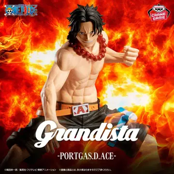 [ 원피스 ] Grandista-PORTGAS.D.ACE-