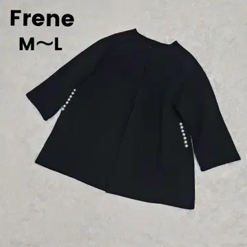 Frene 포켓 펄 장식 종이상자 코트 / 블랙