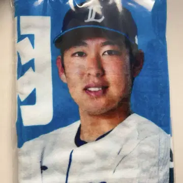 사이타마 세이부 라이온스 페이스 타월 야마다 요쇼