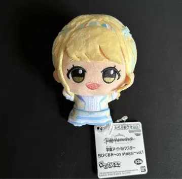 학마스 후지타 코토네 SD 인형