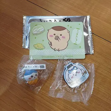 치이카와 (먼작귀) 쿠라스시 빘쿠라퐁 키링 하치와레 밤만쥬 카드