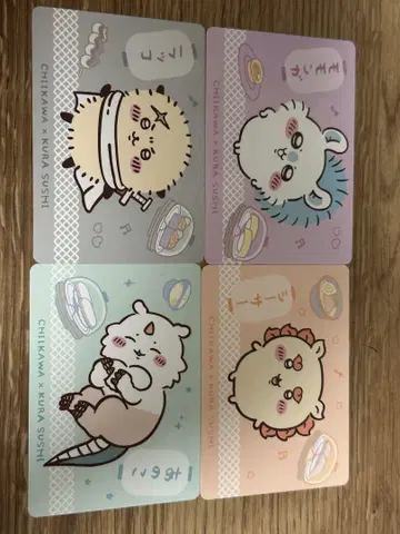치이카와 (먼작귀) 쿠라스시 콜라보 오리지널 카드