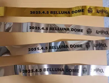 스토페스 BELUNA DOME 2025년 4월 5일 은 테이프 묶음 판매