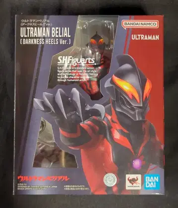 반다이 S.H.Figuarts 울트라맨 베리알 (다크니스 힐즈 Ver.)