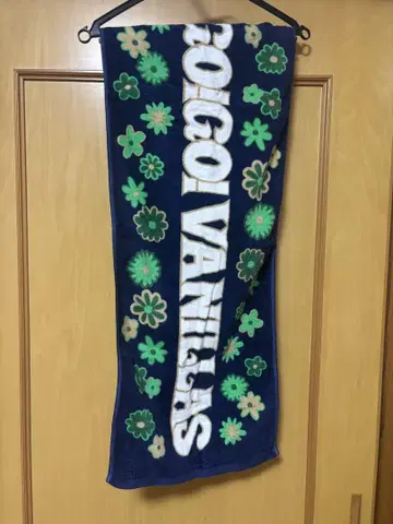 go!go!vanillas 타월 flowers