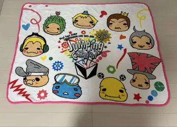 Hey! Say! JUMP 담요