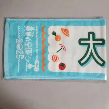 오코시 히나노 노기자카46 개별 머플러 타월/한여름의 전국 투어 2025