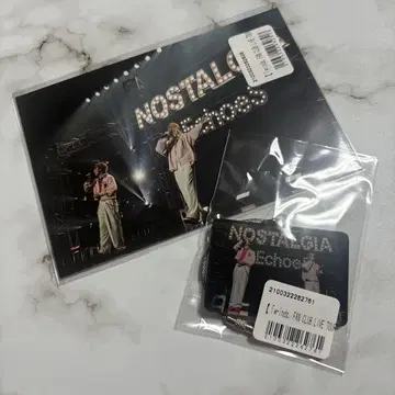 w-inds. 복권 두 사람 세트