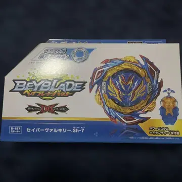 Beyblade 세이버 발키리-Sh-7 B-187
