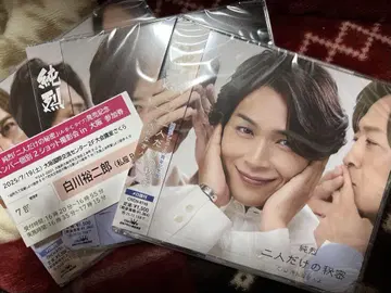 [오사카] 준레츠 CD 3장 세트 시라카와 유지로 사복 B