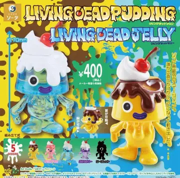 LIVING DEAD PUDDING & LIVING DEAD JELLY