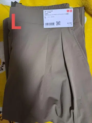 유니클로 울트라 스트레치 액티브 와이드 팬츠 L 카키 기장 짧음